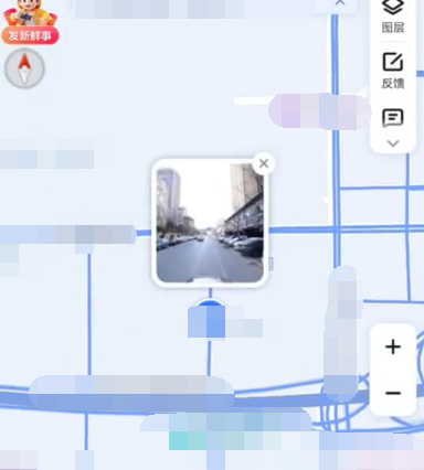 百度地图时光机入口在哪里 百度地图时光机街景地图教程