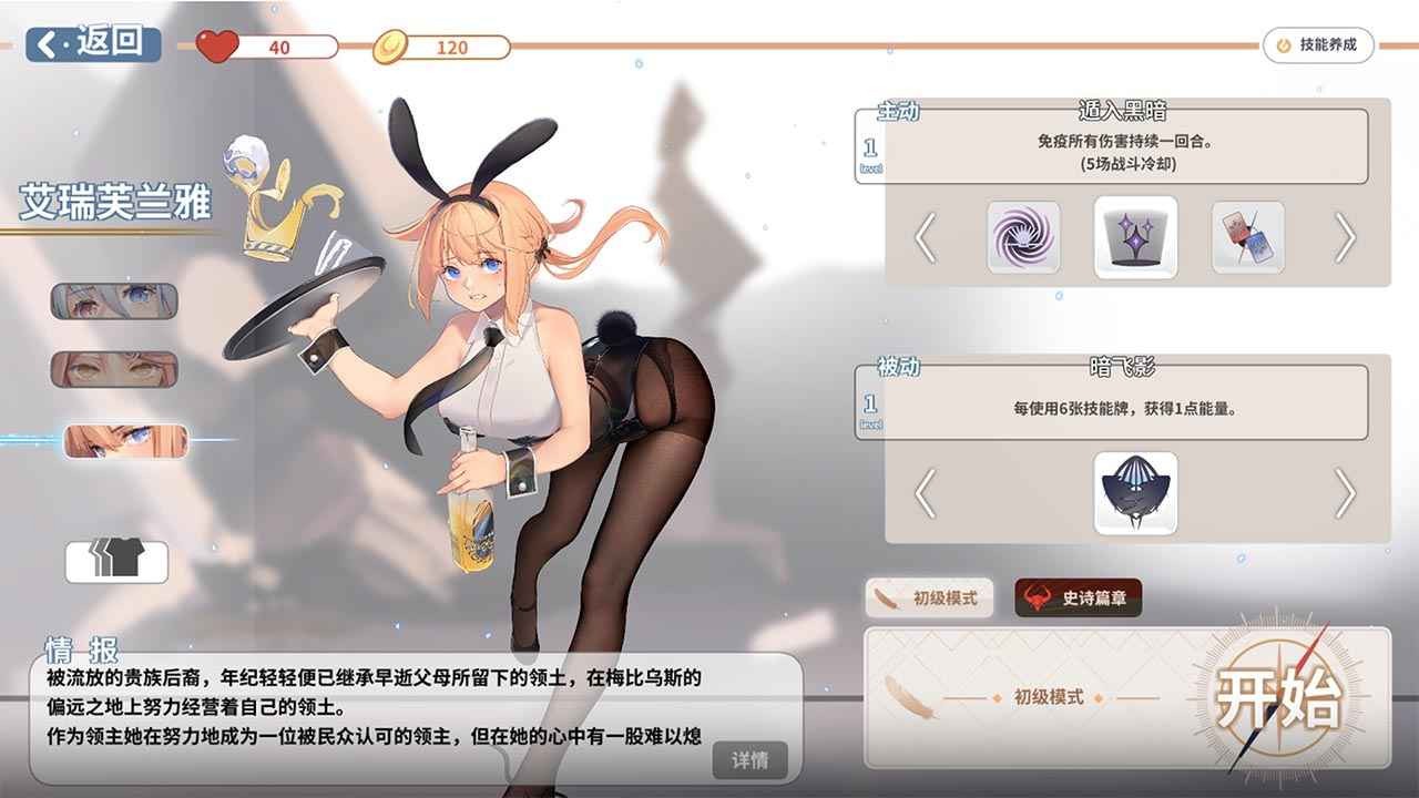 ������ķ������ιٷ���