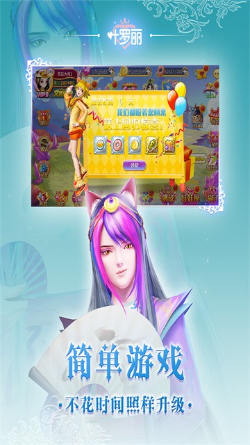 Ҷ�����ƽ�����ȫ����װ