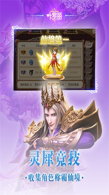 Ҷ�����ƽ�����ȫ����װ