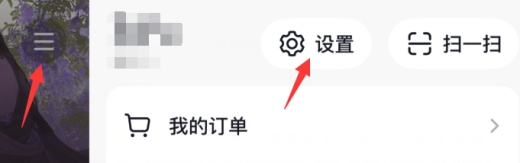 怎么查看抖音注册时间 抖音看注册时间的教程介绍
