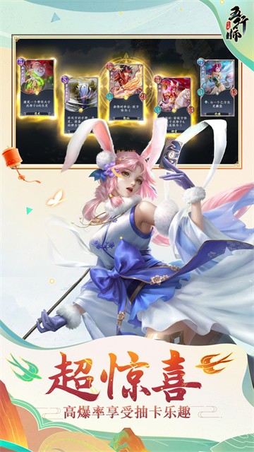����ʦ���ιٷ���