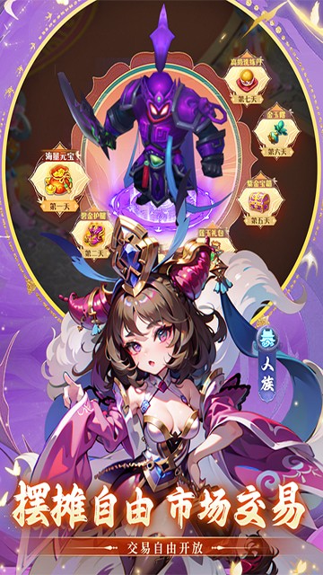 ˼���������°�