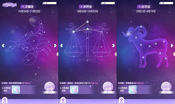 开间服装店手游官方版