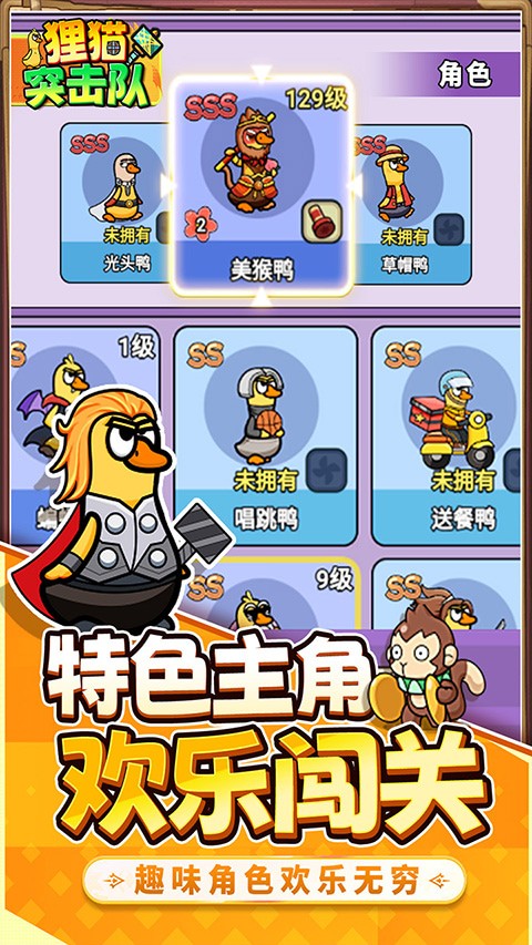 ��èͻ���ӹٷ���