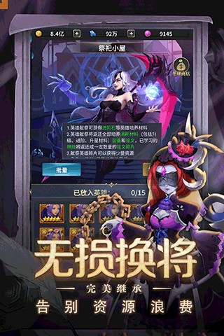 ����Ӣ������