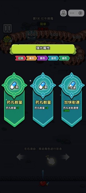 给你露俩手免广告版