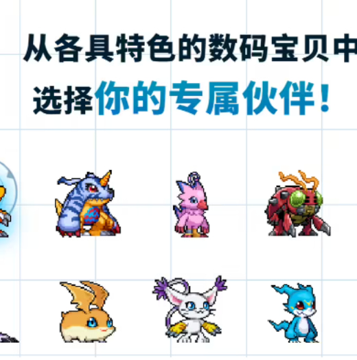 ������ι������뱦�� UP����½ƻ�� iOS �밲׿ƽ̨�������������ռ����������