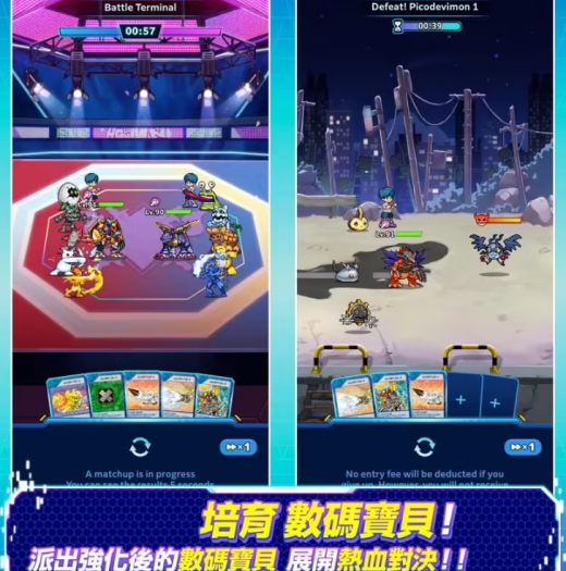 ������ι������뱦�� UP����½ƻ�� iOS �밲׿ƽ̨�������������ռ����������