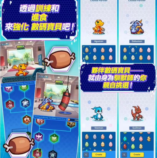 ������ι������뱦�� UP����½ƻ�� iOS �밲׿ƽ̨�������������ռ����������