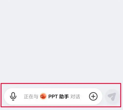 kimiһ������ppt��ô���� kimiһ������ppt��ѽ̳�