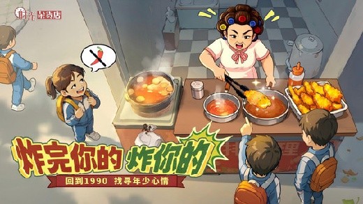 ʱ���ӻ���0.1�۰�����