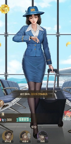 ʱ���ӻ������°�����