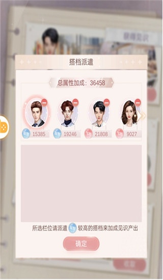 一千克拉女王ios破解版