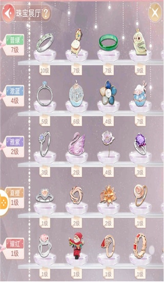 一千克拉女王ios破解版