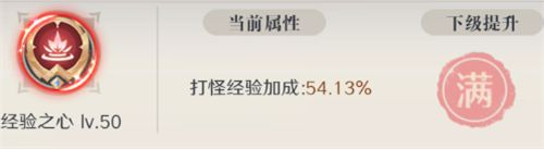 云上大陆手游最新版下载