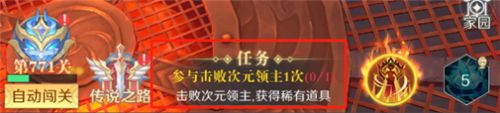 云上大陆手游最新版下载