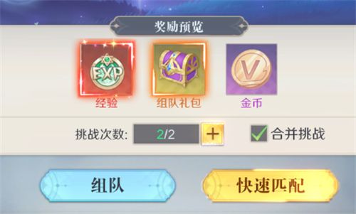 云上大陆手游最新版下载