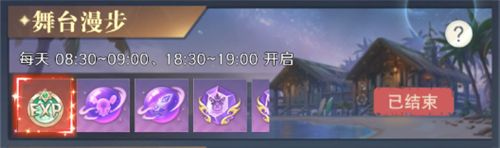 云上大陆手游最新版下载