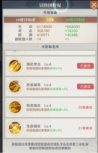 云上大陆手游最新版下载