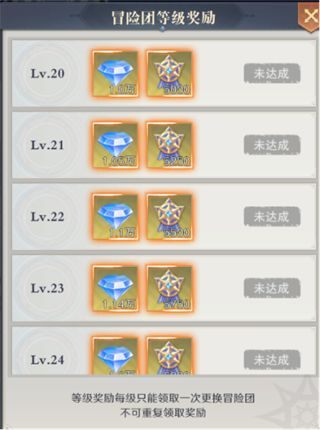 云上大陆手游最新版下载