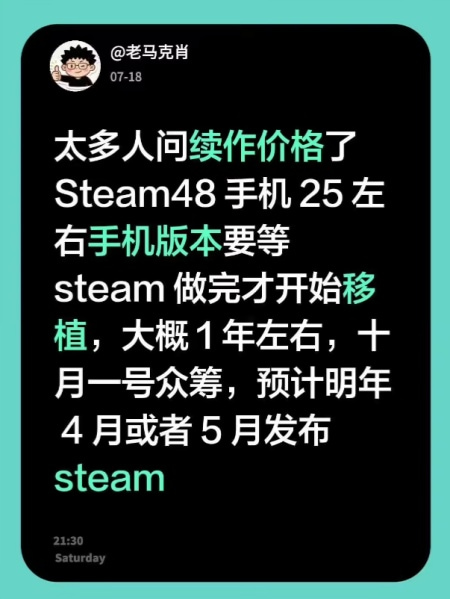 ʱ��ʮ�꣺������涯����������ϣ 2��10 �� 1 �տ����ڳ�ۼ� 48 Ԫ