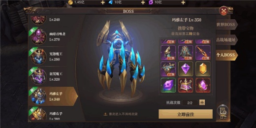 精灵盛典黎明九游版下载