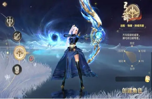 口袋征服怀旧版双龙城下载