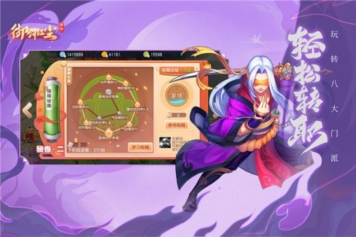 �����쳾���������