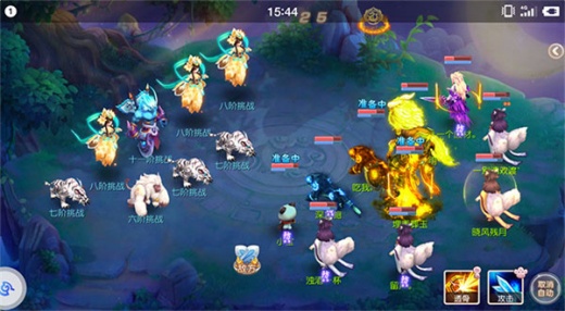 御剑红尘破解版无限灵玉下载