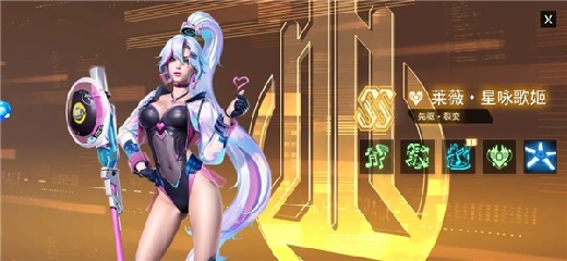 矩阵临界失控边缘手游下载
