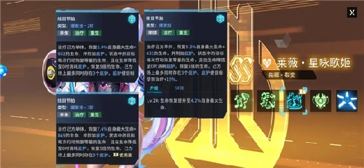 矩阵临界失控边缘手游下载