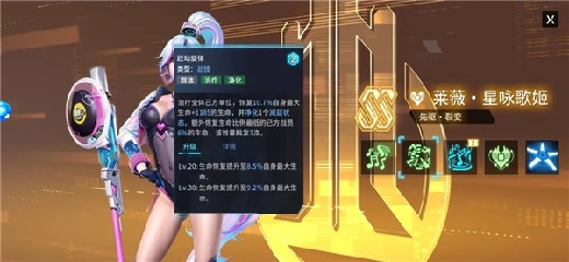 矩阵临界失控边缘手游下载