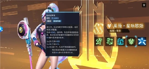 矩阵临界失控边缘手游下载