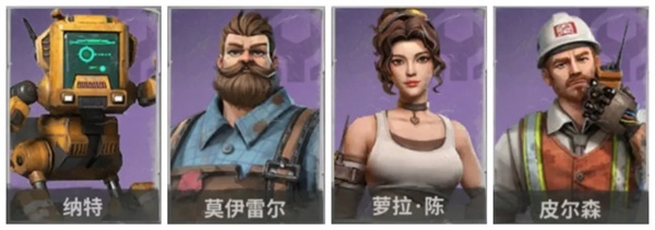 黎明堡垒无敌版下载