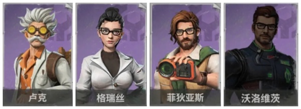 黎明堡垒无敌版下载