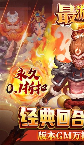���μ�ol��������