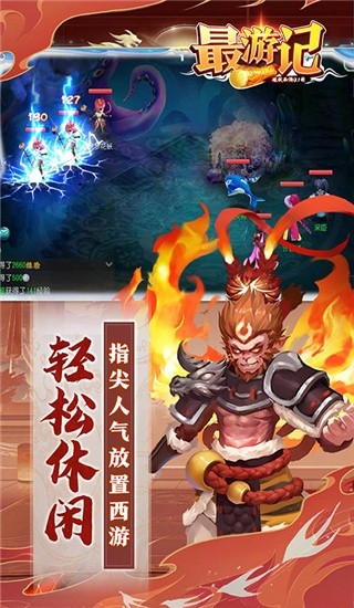 ���μ�ol��������