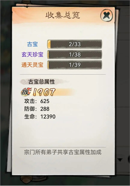 ��ǿ��ʦ�ƽ�MOD������