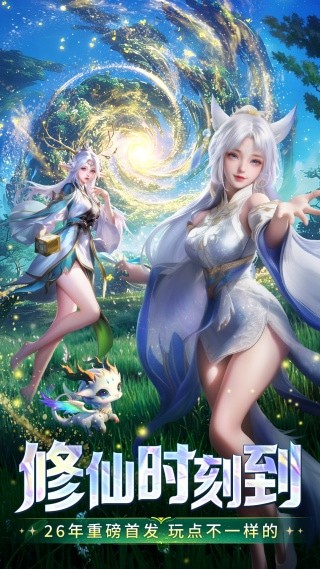��ң�Ÿ�����������