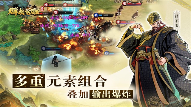 ȺӢ���ѹ��������