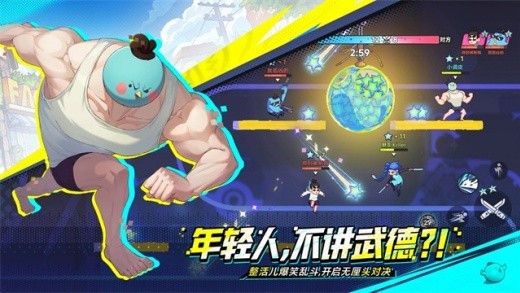 �����߰�Ӱ�������ιٷ������ذ�װ