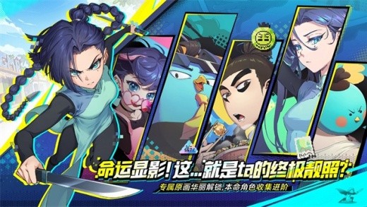 �����߰�Ӱ�������ιٷ������ذ�װ