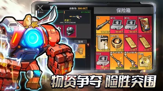 �޹��������ƽ�����޻������°�����