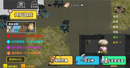 �޹������޾���Σ������