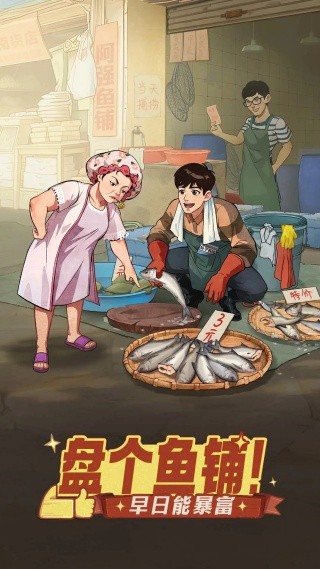ʱ���ӻ����ƽ�������ڹ��ƽ��