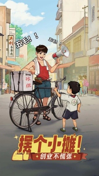 ʱ���ӻ����ƽ�������ڹ��ƽ��