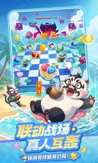 ����Ӣ��Ծ�ΰ�����