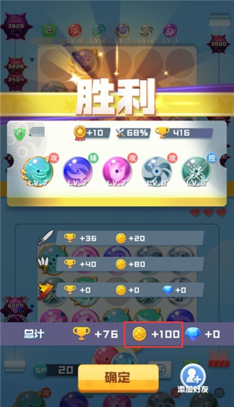 ����Ӣ������汾����