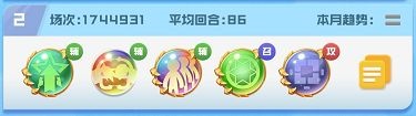 球球英雄破解版解锁所有球球下载